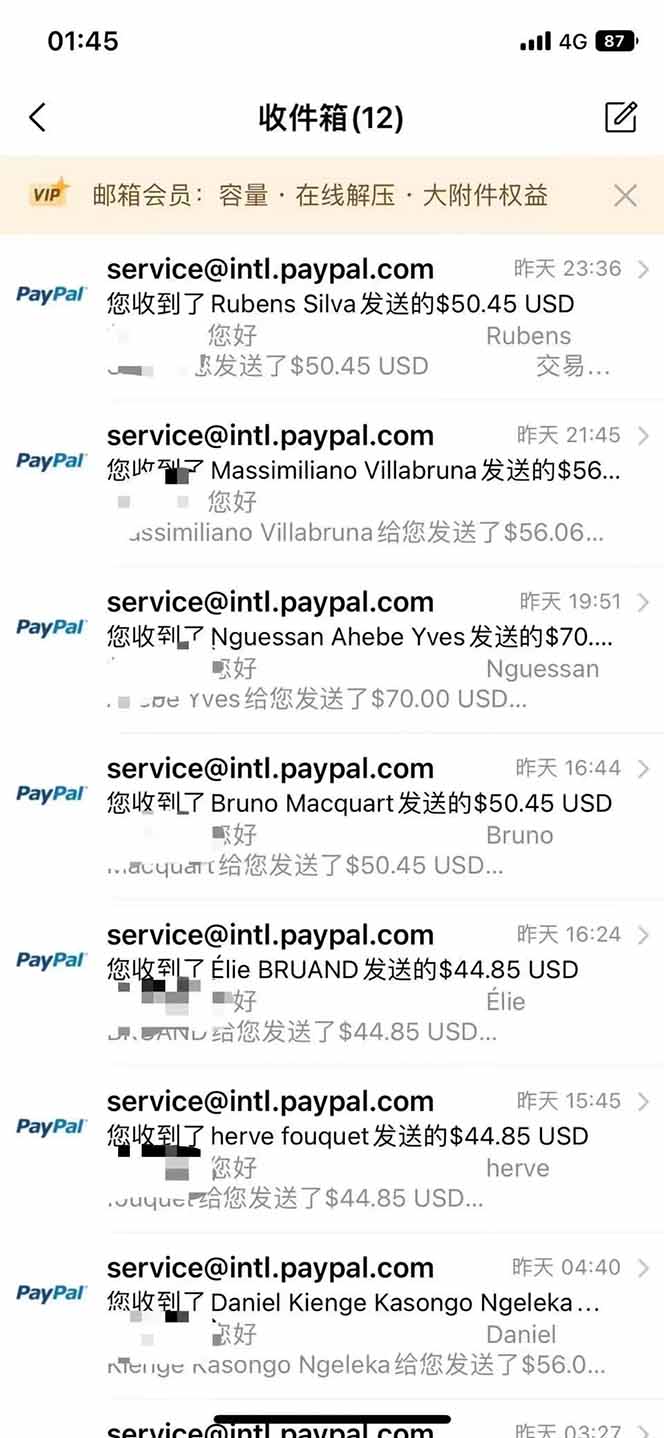 海外虛擬掘金】日賺100-200美金，自己在家就可以悶聲發大財，長期可做