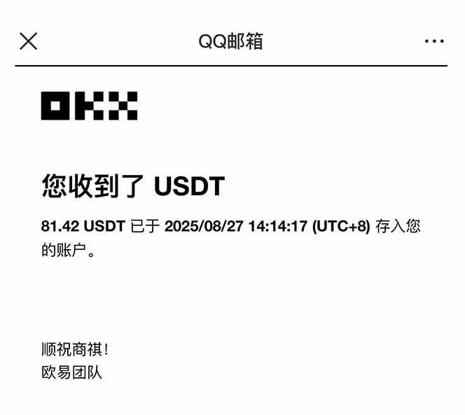 凡人修仙游戲掛機單機每天300-600+a當天做當天見收益隨時在線秒變現