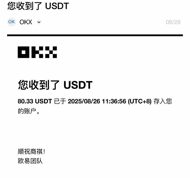 凡人修仙游戲掛機單機每天300-600+a當天做當天見收益隨時在線秒變現