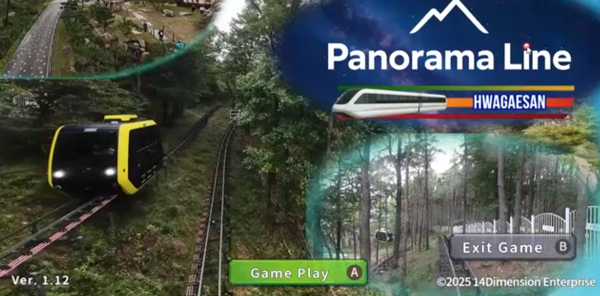 《韓國單軌列車全景線 華蓋山 Korean Monorail Panorama》Switch美版中文NSZ下載