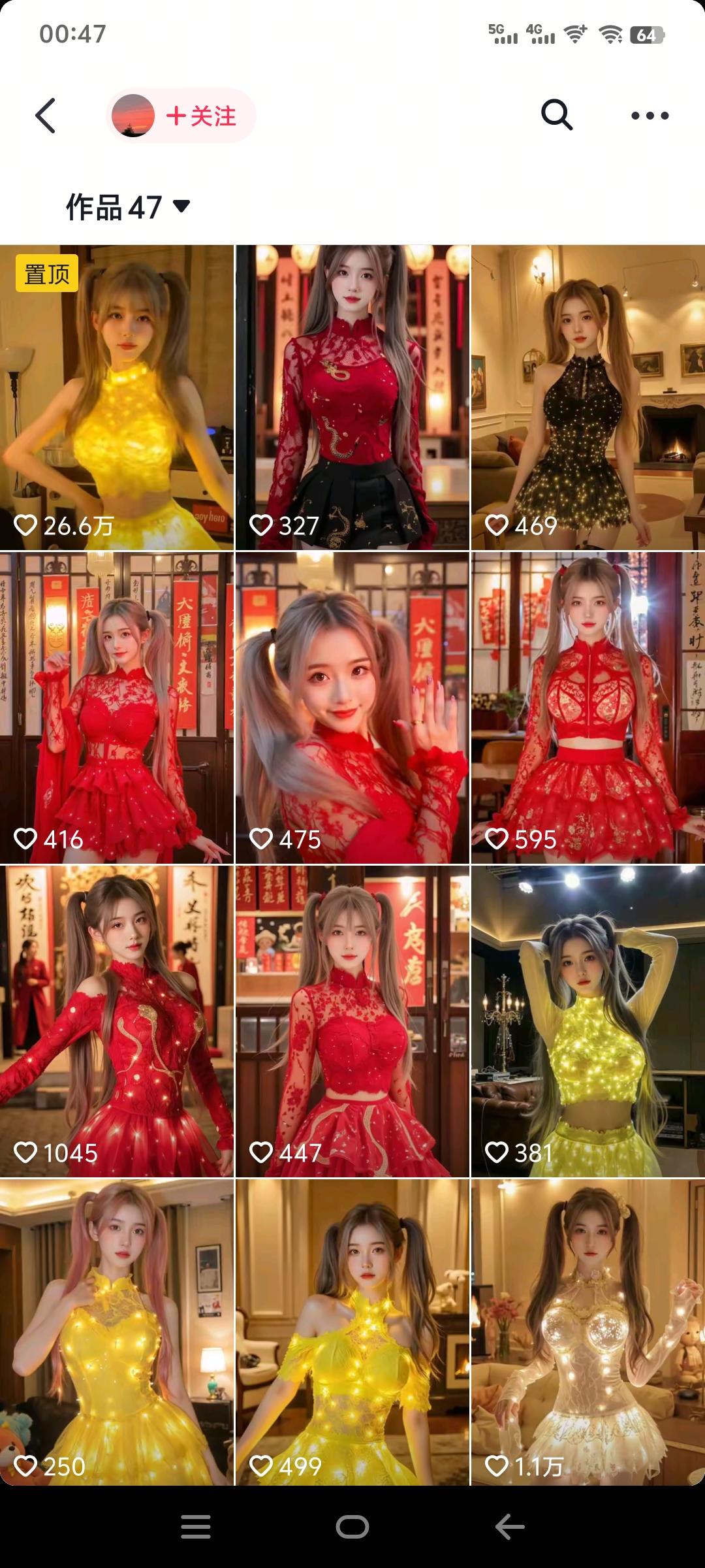 『高端精品』外面收費588的抖音快手AI美女視頻搬磚項目 日漲粉1萬+『AI軟件+使用教程』