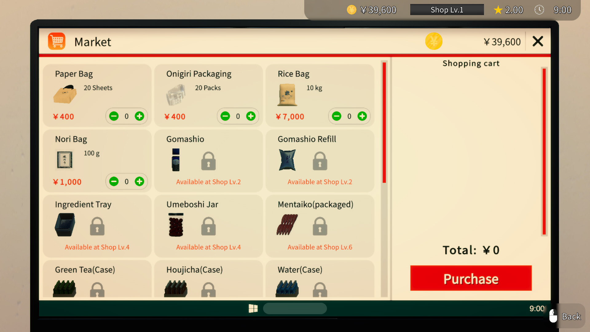 《飯團店模擬/Onigiri Shop Simulator》PC中文版下載-含v1.2.6