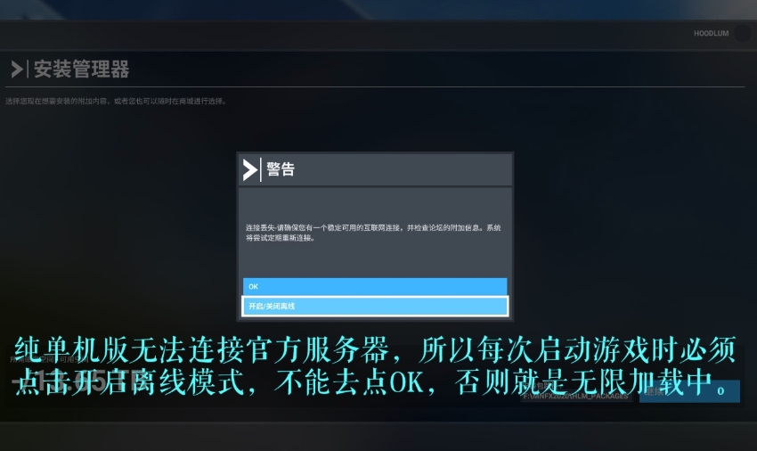 PC游戲《微軟飛行模擬2020》中文v1.29.30高級豪華版【贈400架飛機+地景+涂裝+機場+語音包[1100G]】