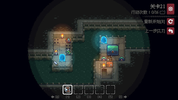 《地城謎蹤 Dungeon and Puzzles》Switch中文版NSP下載 – 含1.3.2補丁