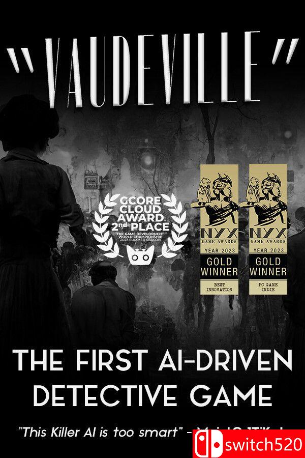 《瓦德維爾（Vaudeville）》Build 13228854 [英文]