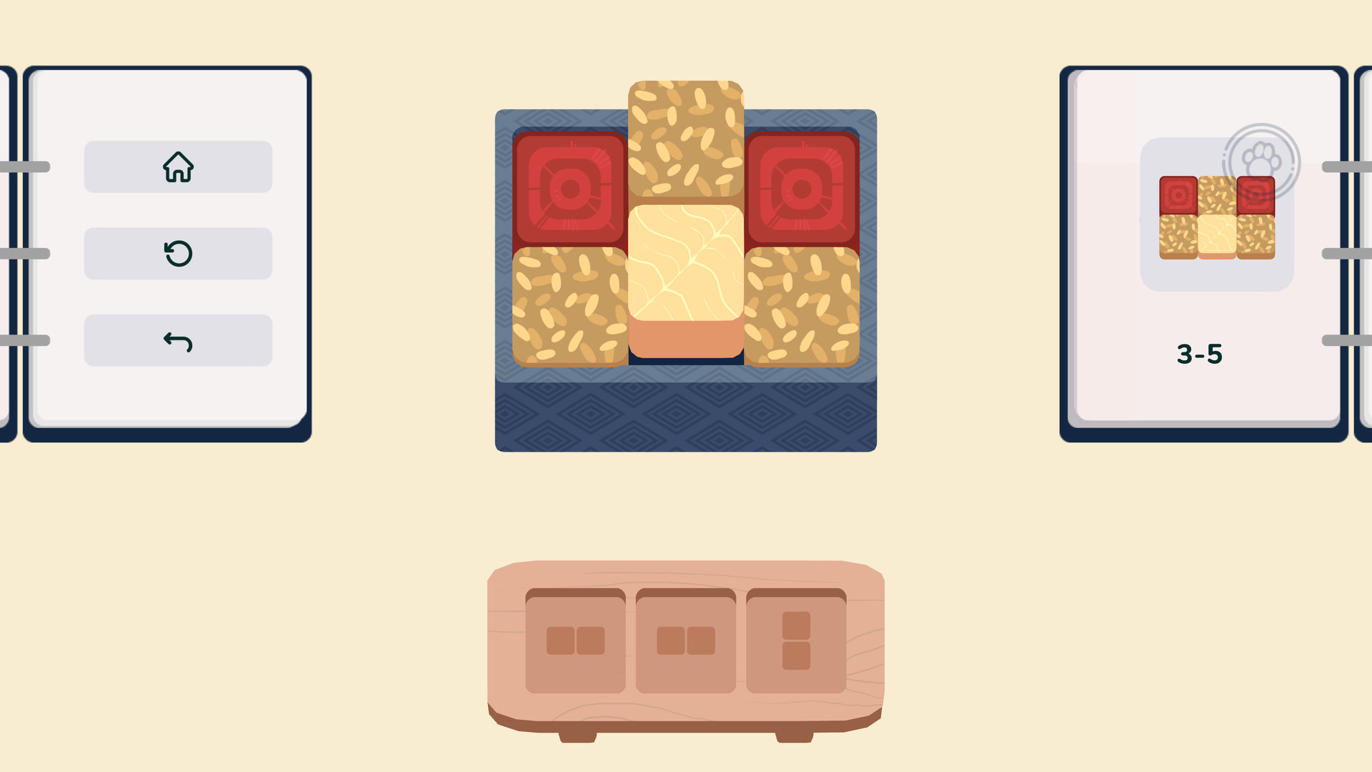 《內飯盒/inbento》PC中文版下載-含v2.53