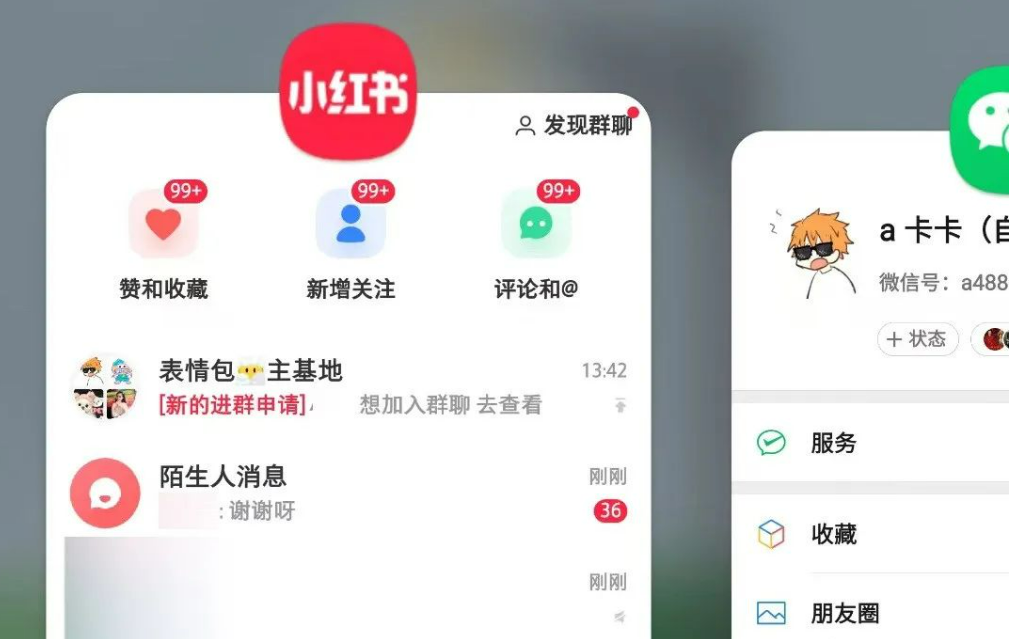 抖音文案類短視頻賽道項目介紹