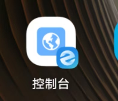 微信視頻號(hào)掛雞賺錢教程