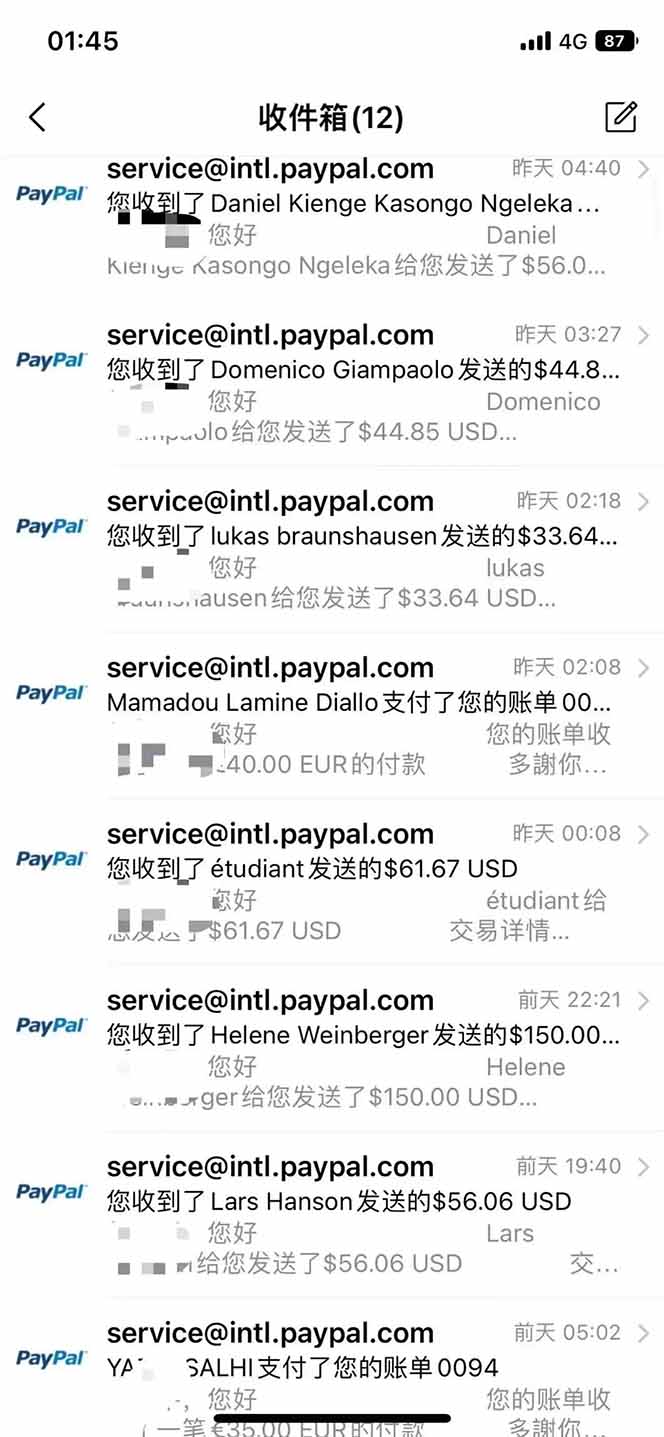 海外虛擬掘金】日賺100-200美金，自己在家就可以悶聲發大財，長期可做