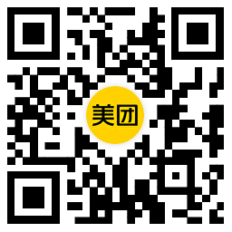 美團(tuán)冰爽節(jié)抽35-35亓免單券-趣奇資源網(wǎng)-第6張圖片