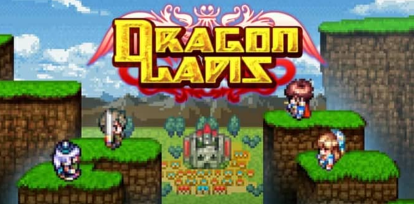 《龍之石 Dragon Lapis》Switch英文版NSZ下載 – 含DLC