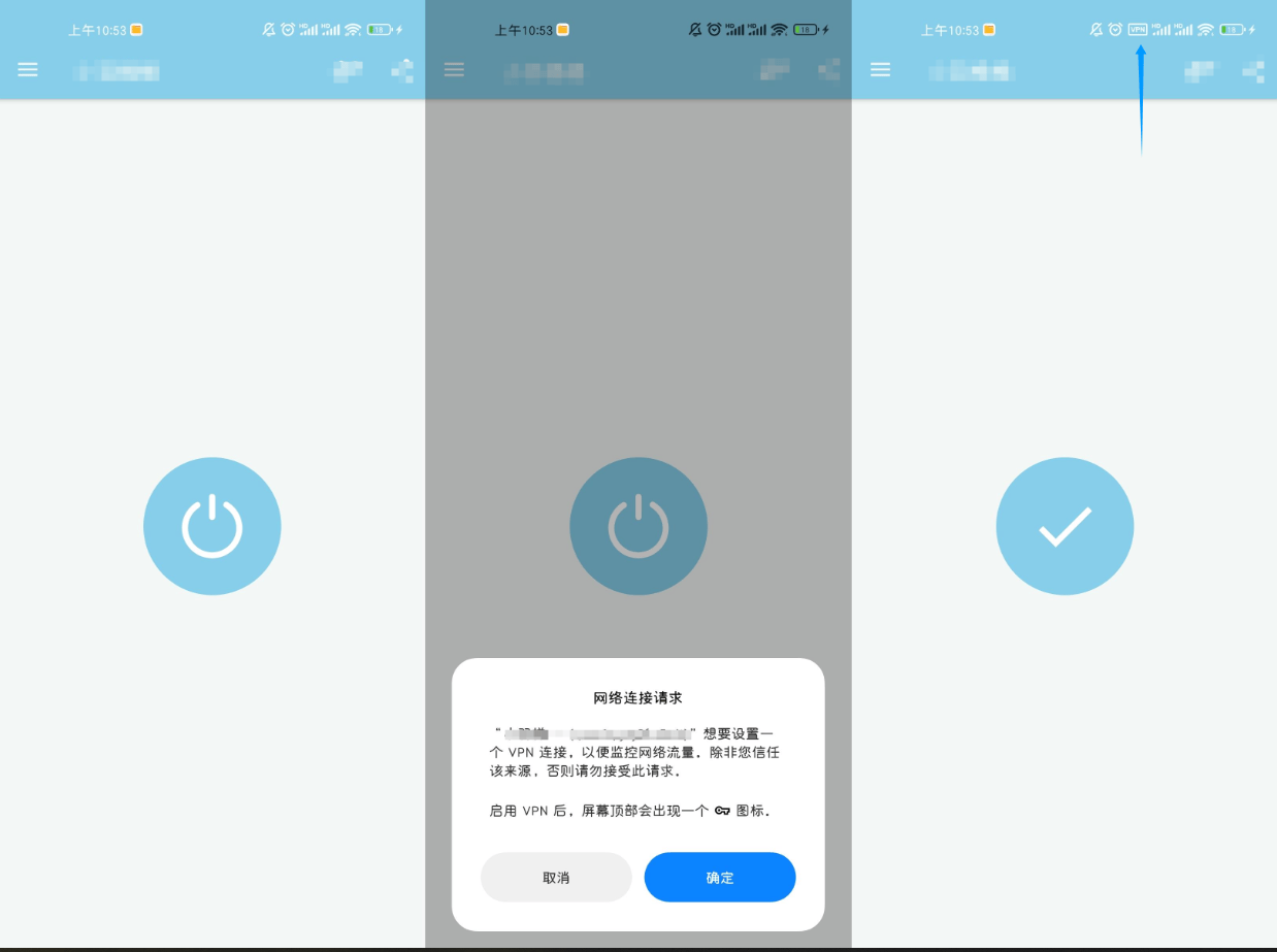 『極簡神器』很多人在找的梯子黑科技,一鍵加速-全網多節點加速-隨機切換『永久腳本+使用教程』