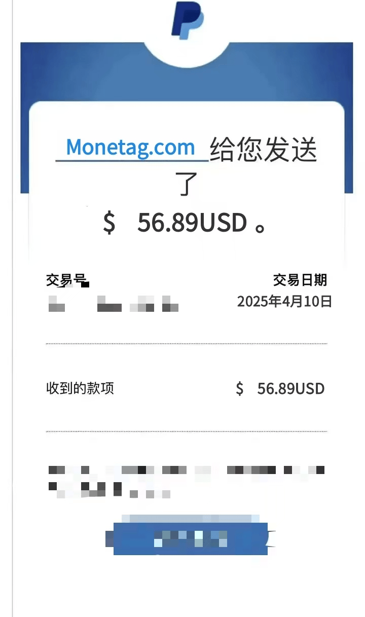『高端精品』最新國外monetag平臺全自動掛機擼美金項目,號稱單機50+美金『永久腳本+收益教程』