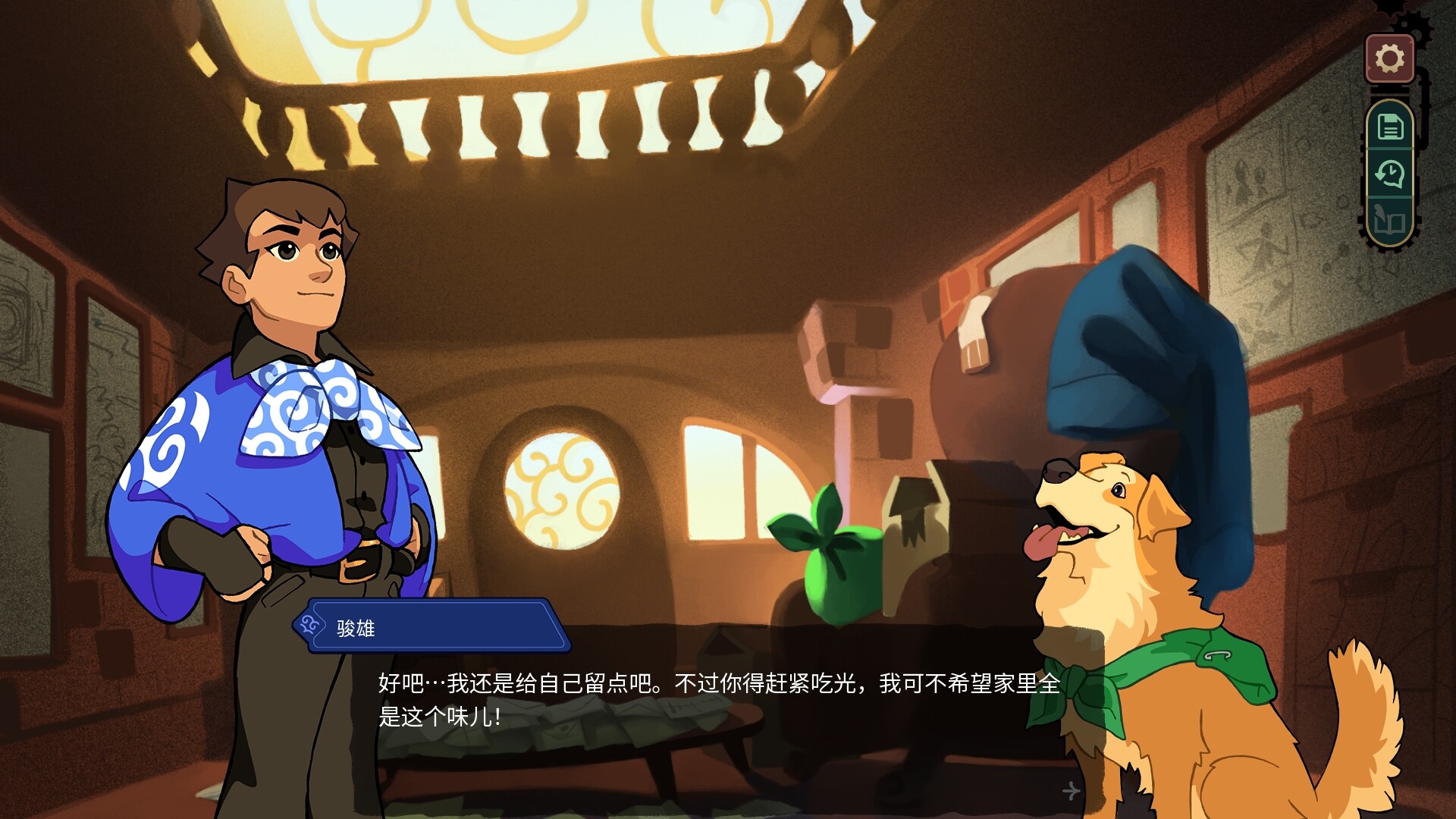 《特斯拉之謎/MAELSTROM LEGACY: The Tesla Mystery》PC中文版下載