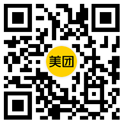 618美團3C閃購手機數碼大促