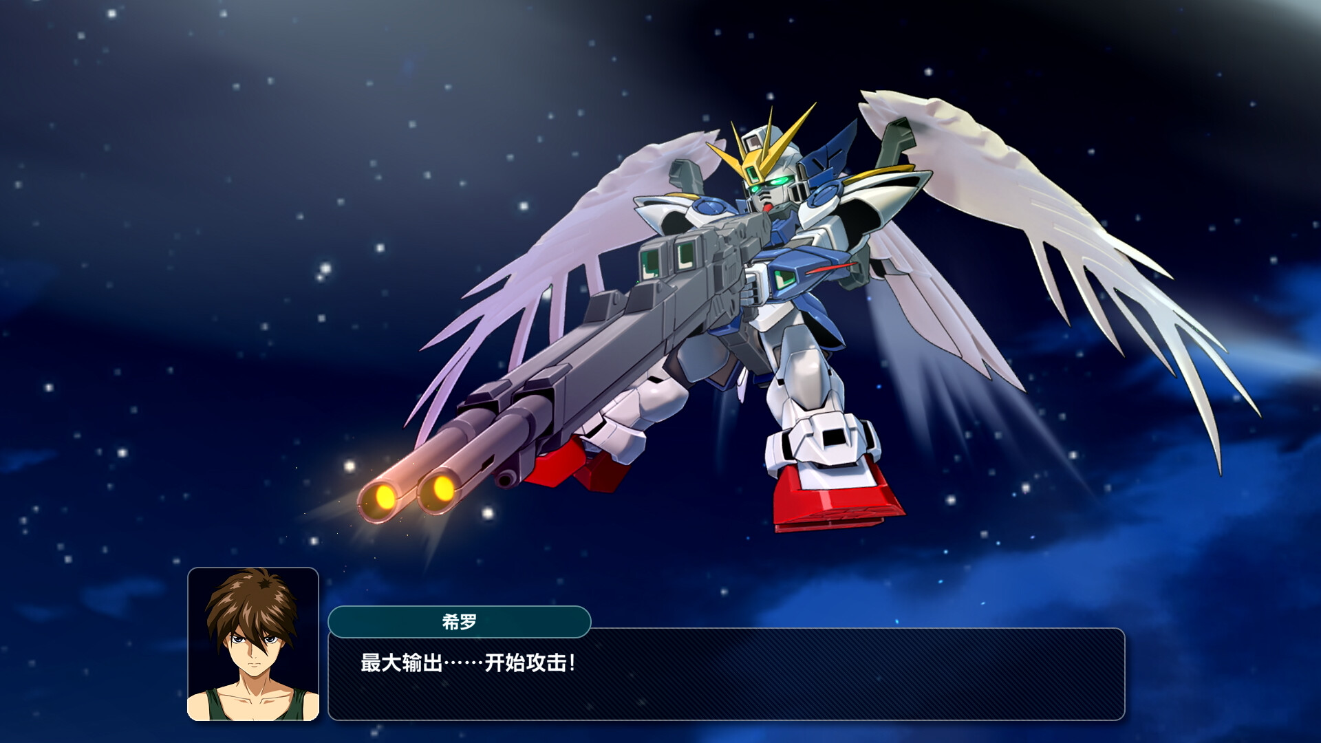 《超級機器人大戰Y SUPER ROBOT WARS Y》Switch美版中文NSZ下載 – 含1.1.1補丁+7DLC