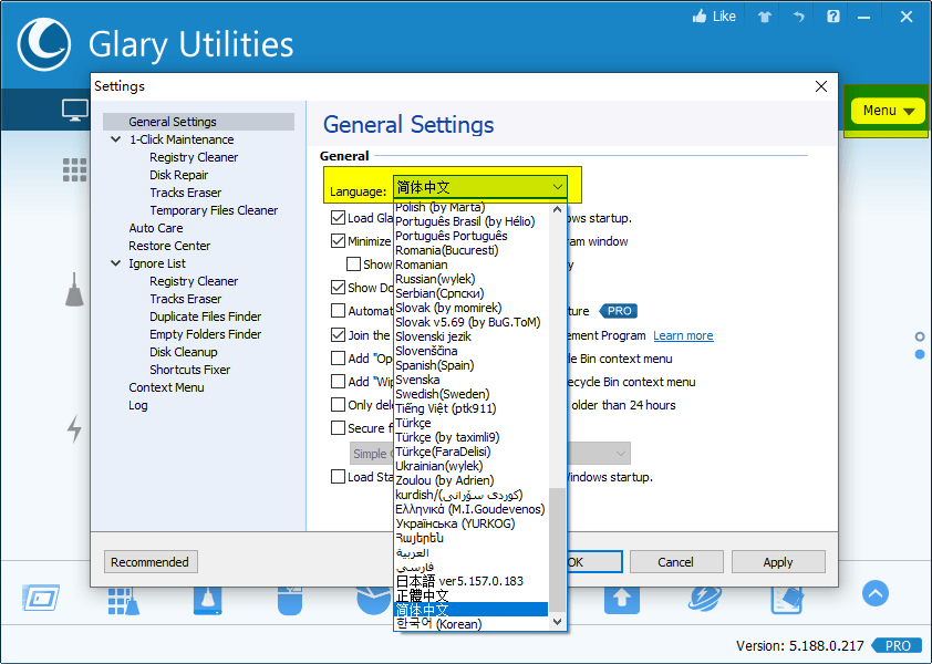 Glary Utilities v6.26.0.30綠色版