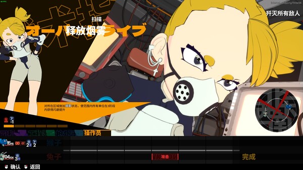 《終末機兵/NITRO GEN OMEGA》PC中文版下載-含Build.20241048