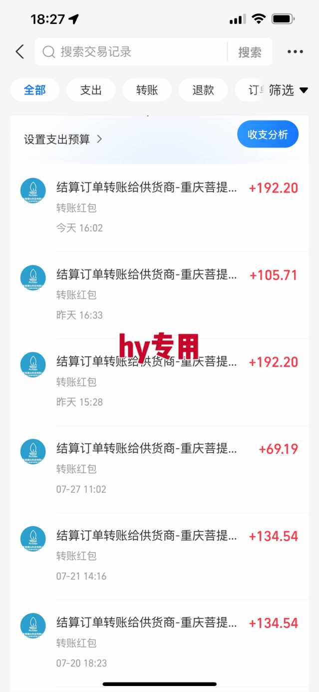 游戲全自動搬磚:長久穩定,當天上手就見收益,矩陣操作日入1k+【揭秘】