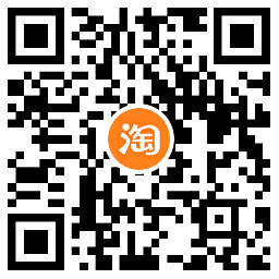 淘寶618好禮購物車活動上線