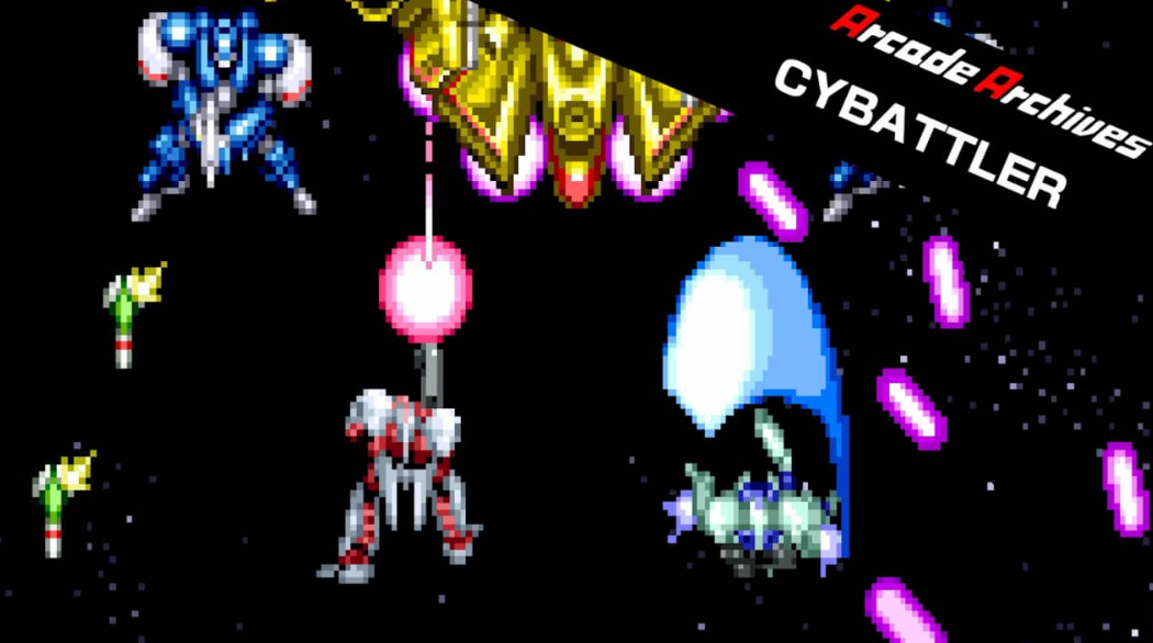 《街機(jī)：戰(zhàn)斗機(jī)械 Arcade Archives CYBATTLER》Switch英文版NSZ下載