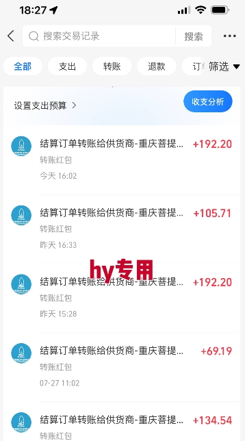 暑假三款熱門游戲自動(dòng)搬磚，長(zhǎng)期穩(wěn)定，輕松搬磚吃肉，日入1k ，可批量矩陣無(wú)限放大【揭秘】