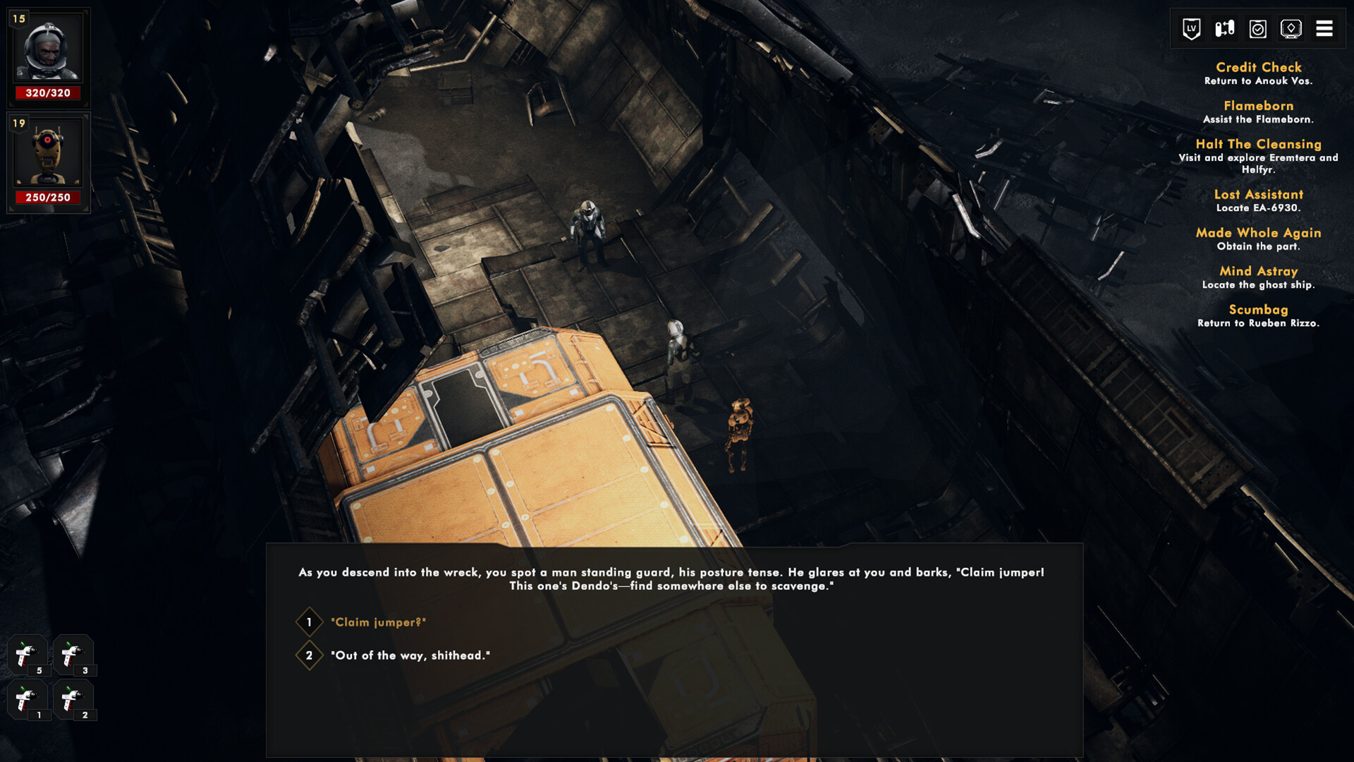 《未知區域/Sector Unknown》PC中文版下載-含v1.5.9