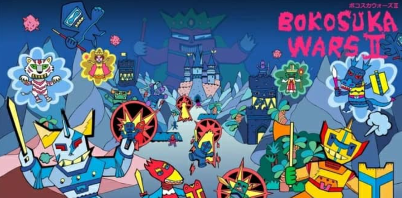 《布克蘇卡戰記 2》Switch日文版NSZ下載