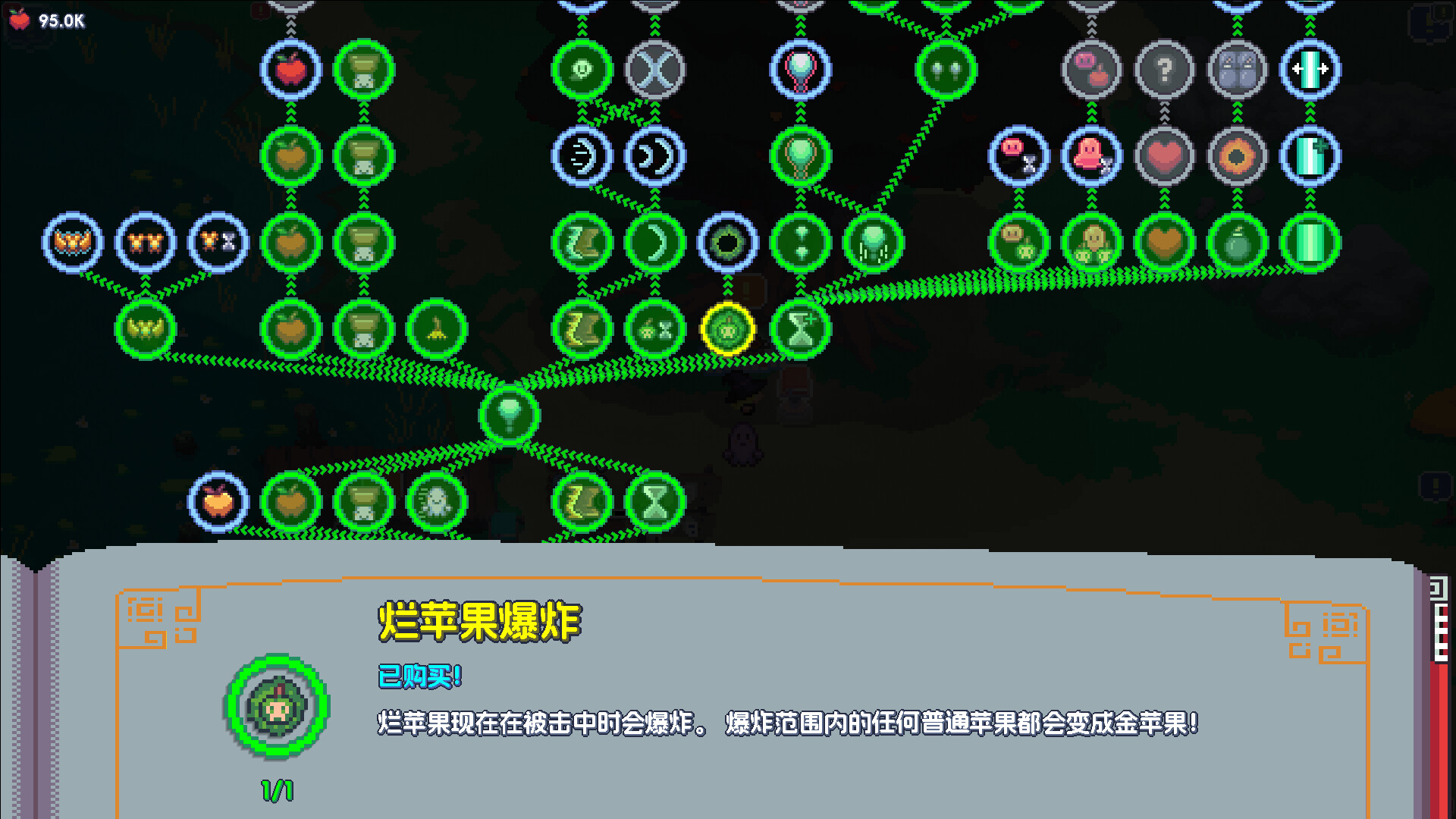 《魔釜小女巫 Cauldron》switch美版中文+1.1.03補(bǔ)丁