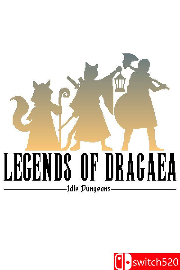 《德拉加傳說（Legends of Dragaea: Idle Dungeons）》官方中文 [中文/繁體/英文/日語]