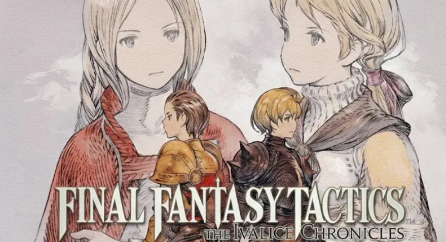 【5.05】《最終幻想戰略版》PS4中文版下載- 含v1.02