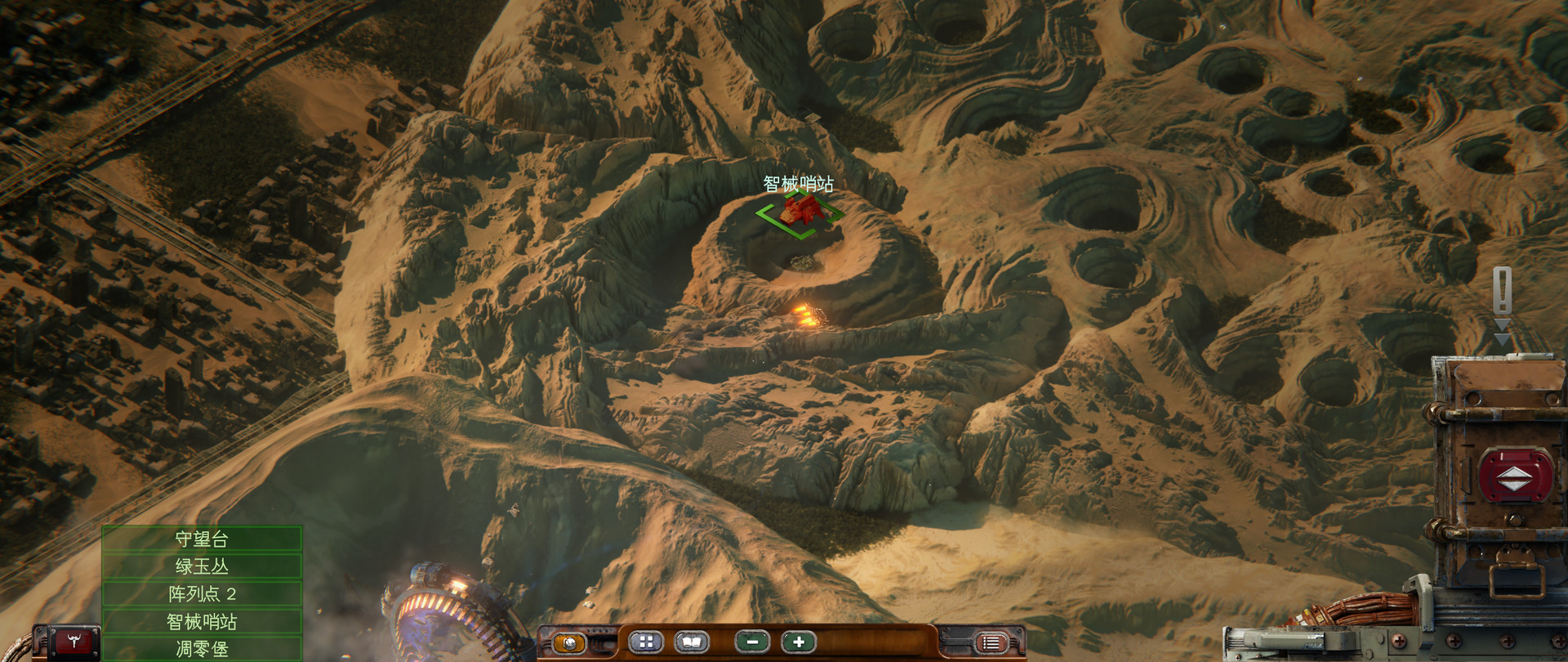 《美麗荒境 BEAUTIFUL DESOLATION》Switch中文版NSP下載 – 含1.0.4補(bǔ)丁