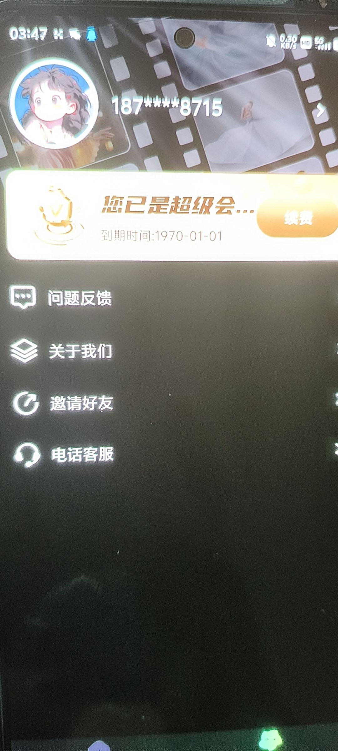 『高端精品』外面收費588的抖音快手AI美女視頻搬磚項目 日漲粉1萬+『AI軟件+使用教程』