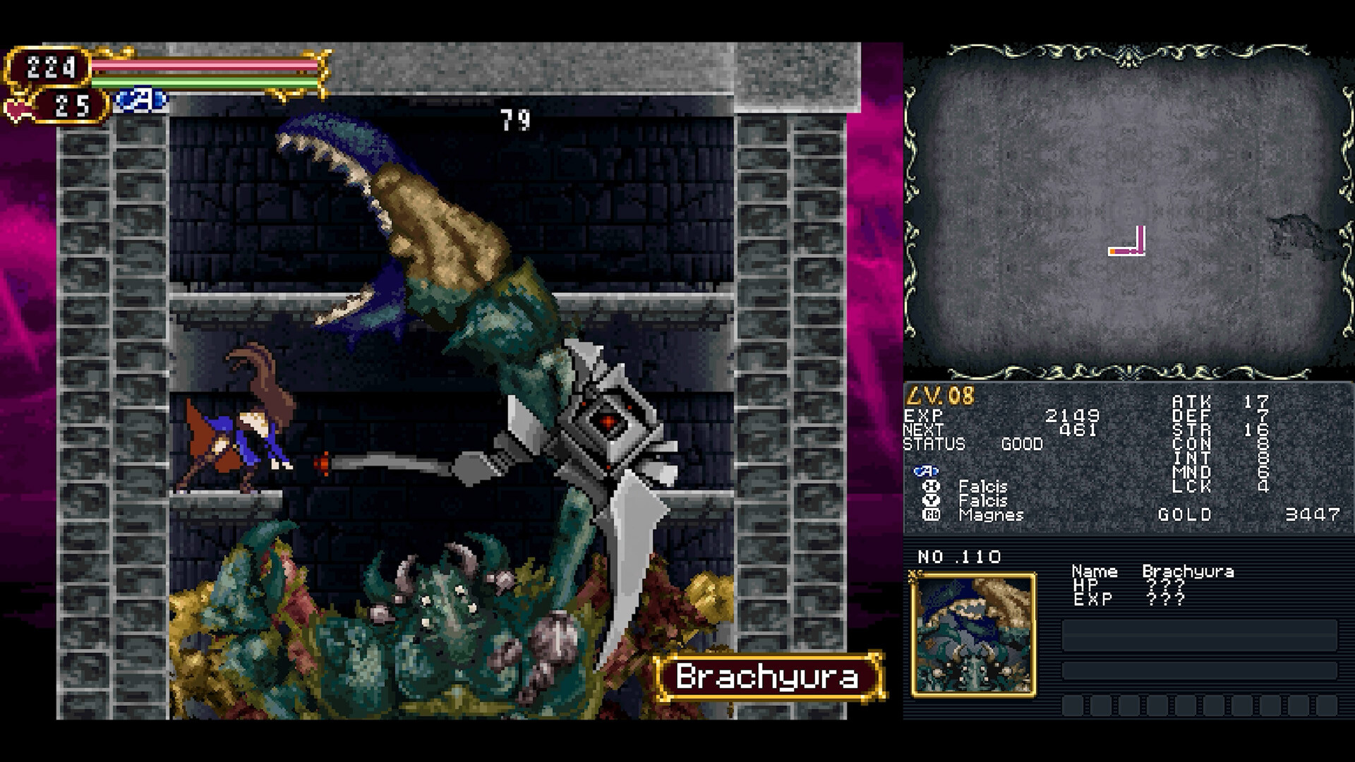 《惡魔城：主宰合集/Castlevania Dominus Collection》PC中文版下載