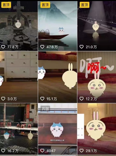 0基礎(chǔ)入門(mén)烏薩奇教程動(dòng)畫(huà)，3D動(dòng)畫(huà)全流程，新手也能跟著上手