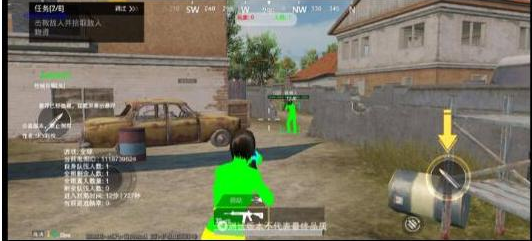 PUBGM SKY-XROE直裝穩定版