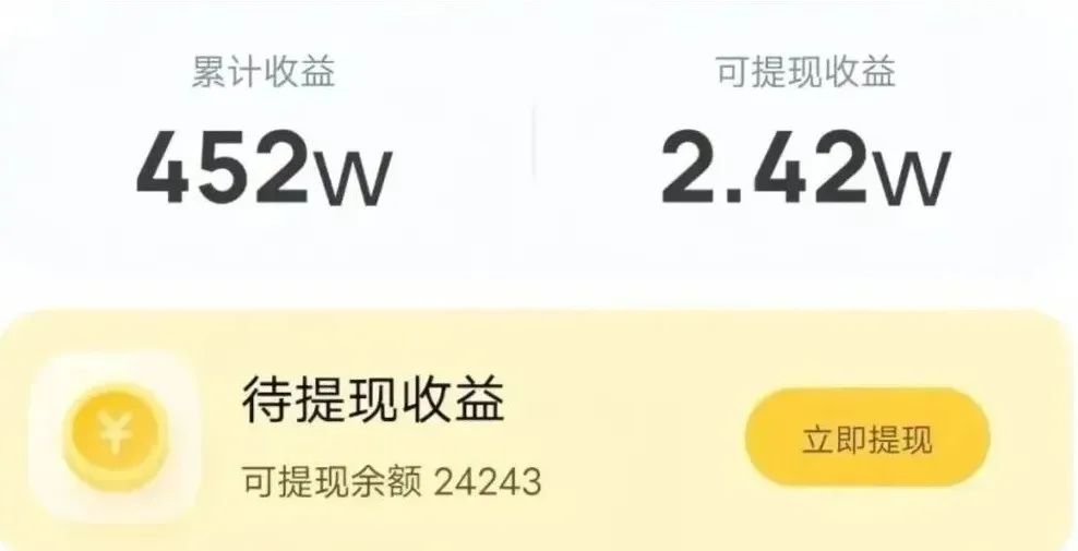 酷狗音樂歌單項目，人人可做