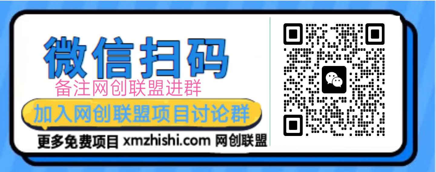 【公眾號托管計劃】流量主分成計劃，每天只需發(fā)布文章，單日穩(wěn)定變現(xiàn)300+