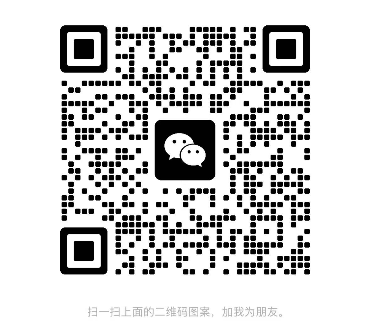 國(guó)博搶票一個(gè)月四次，人人可擼100+