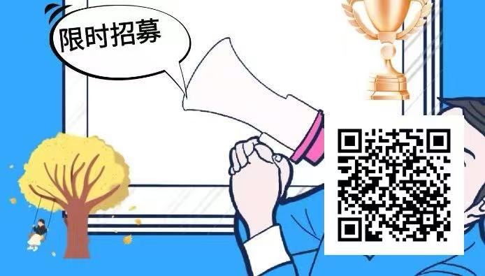 2025外賣掘金潮:行業補貼大洗牌,半年穩提奔馳級收益