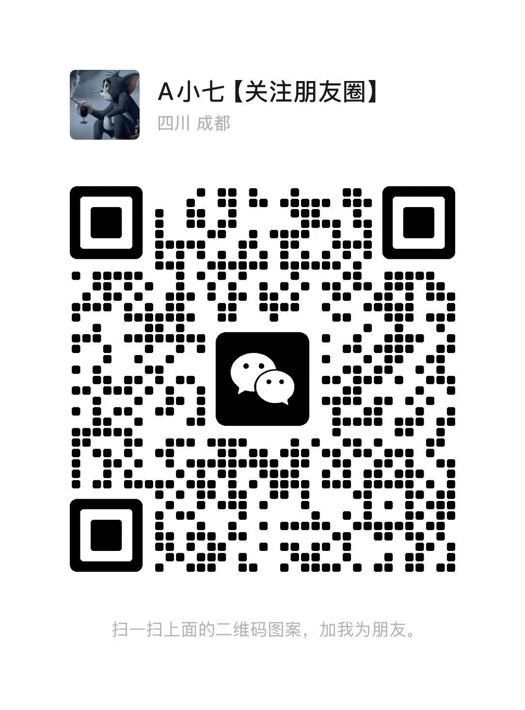 零擼項目,每天看十個廣告,收益在10元左右,每天包回收,單號月收入300