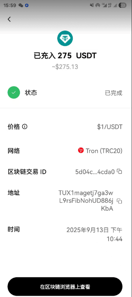 『高端精品』最新海外日本工作室熊貓閱讀自動掛機(jī)項(xiàng)目+，單機(jī)日收益200+多號多擼『掛機(jī)腳本+視頻教程』