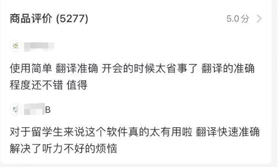 專注一個細分領域,搞了36.5萬