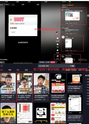 2025外賣掘金潮:行業補貼大洗牌,半年穩提奔馳級收益