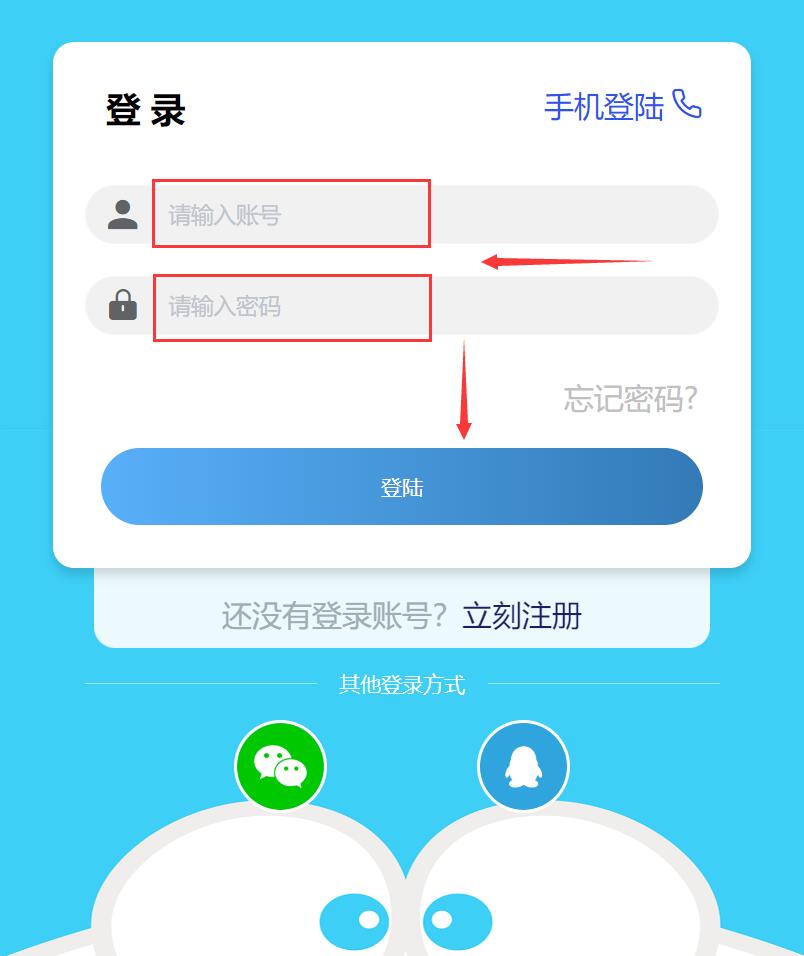 實測半個月賺3萬!不用建站,不用每天更新,加入合伙人,擁有同款資源網站!
