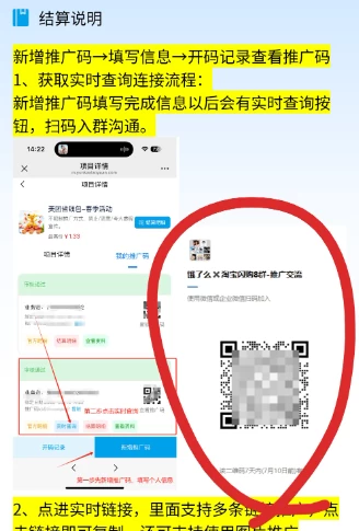2025外賣掘金潮:行業補貼大洗牌,半年穩提奔馳級收益