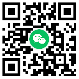 美團免單一夏天抽奶茶免單券