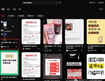 2025外賣掘金潮:行業補貼大洗牌,半年穩提奔馳級收益