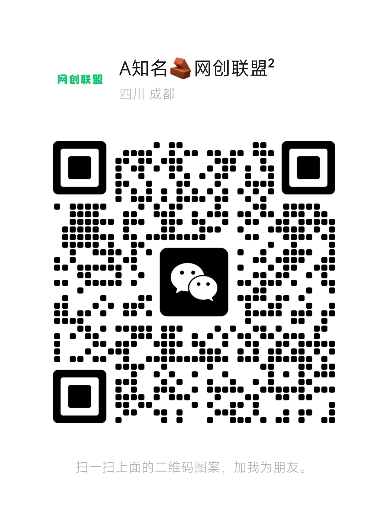 閑魚上賣虛擬資料,3分鐘教會你,人人可做(附視頻教程)