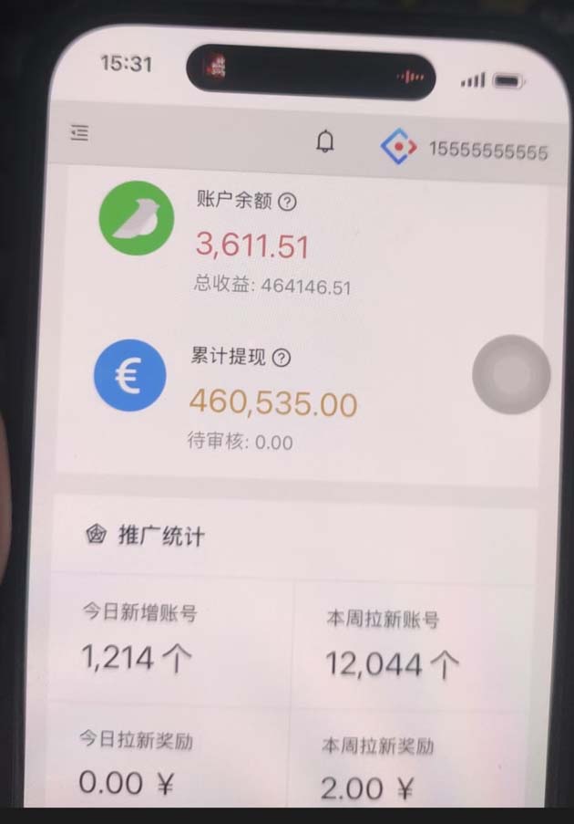 視頻號掛機項目，每天幾十塊低保，懶人專屬